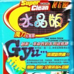 Dust Cleaning GEL